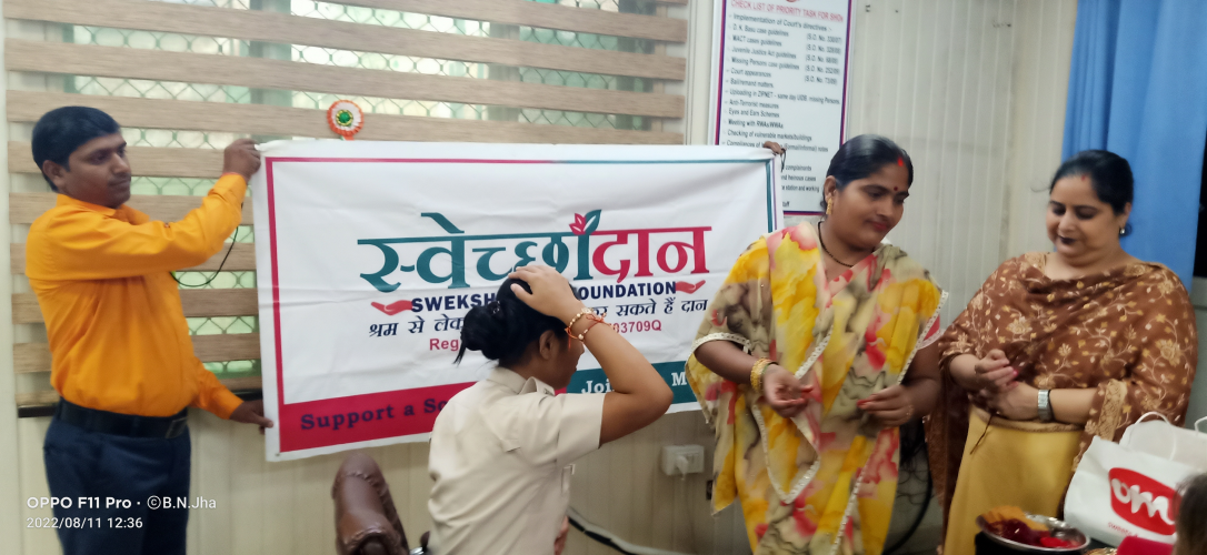 Raksha Bandhan Celebration with Delhi Police